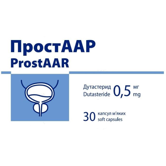 Простаар 0.5 мг капсулы №30