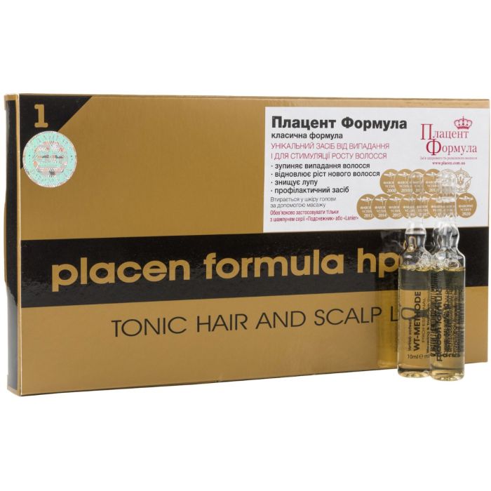 Засіб для волосся Placen Formula HP Botanica ампули №12