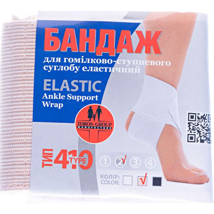 Бандаж на голеностопный сустав Торос Групп эластичный, бежевый, р.2 (410)
