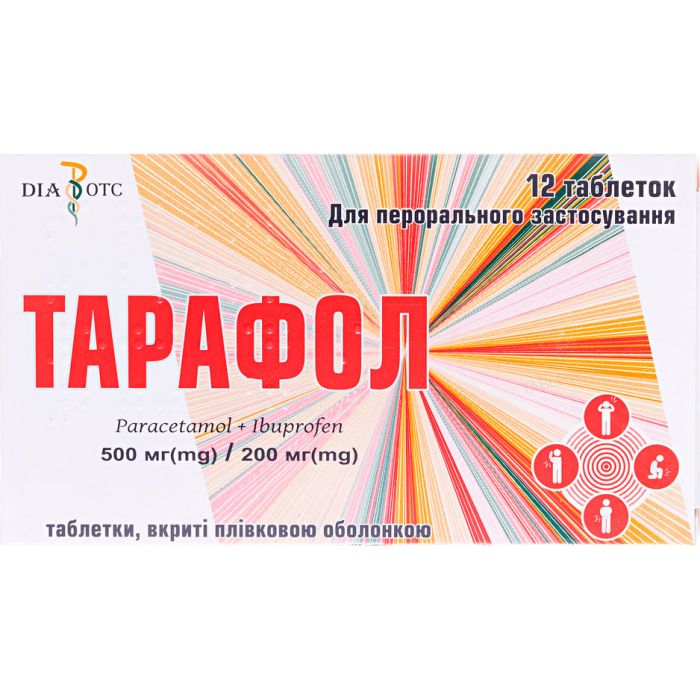 Тарафол 500/200 мг таблетки №12
