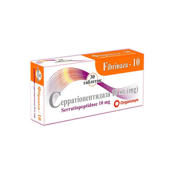 Фібріназа-10 таблетки 30 шт.