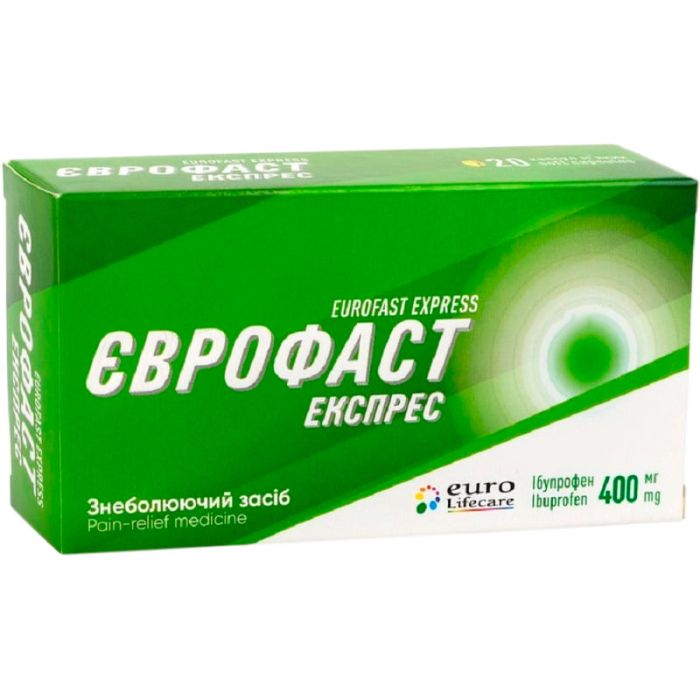 Єврофаст Експрес 400 мг капсули №20