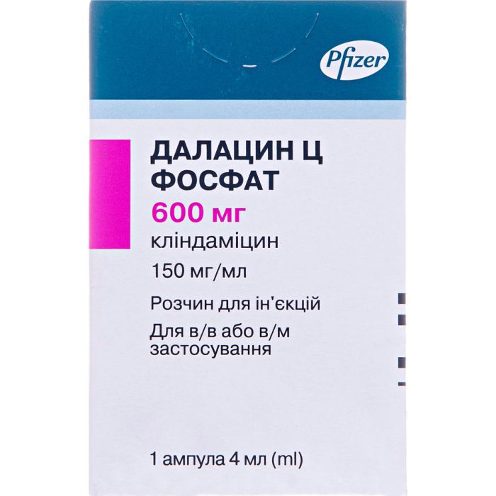 Далацин Ц фосфат 600 мг ампули 4 мл №1