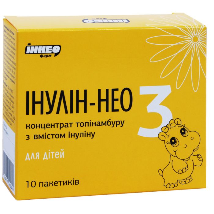 Інулін-Нео 3 ванілін для дітей саше №10
