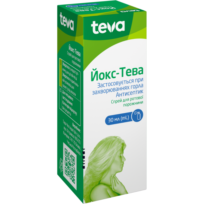 Йокс спрей 30 мл