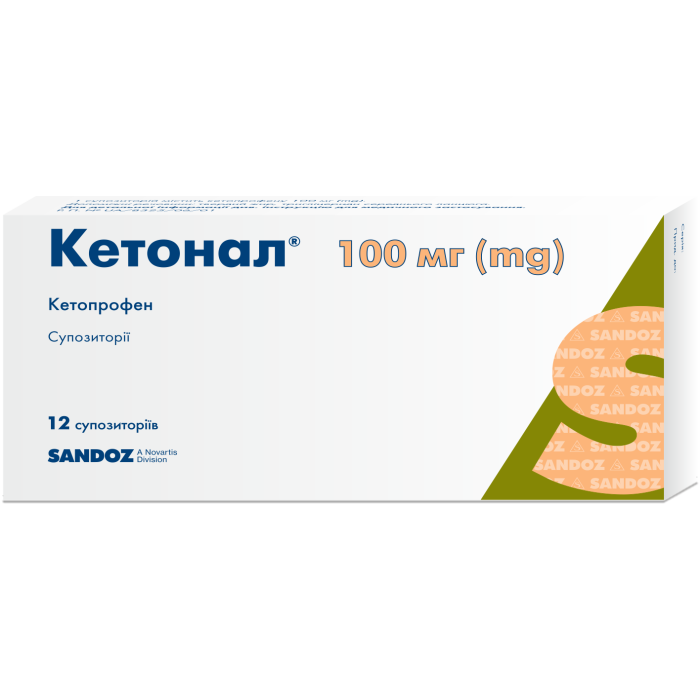 Кетонал 100 мг суппозитории №12