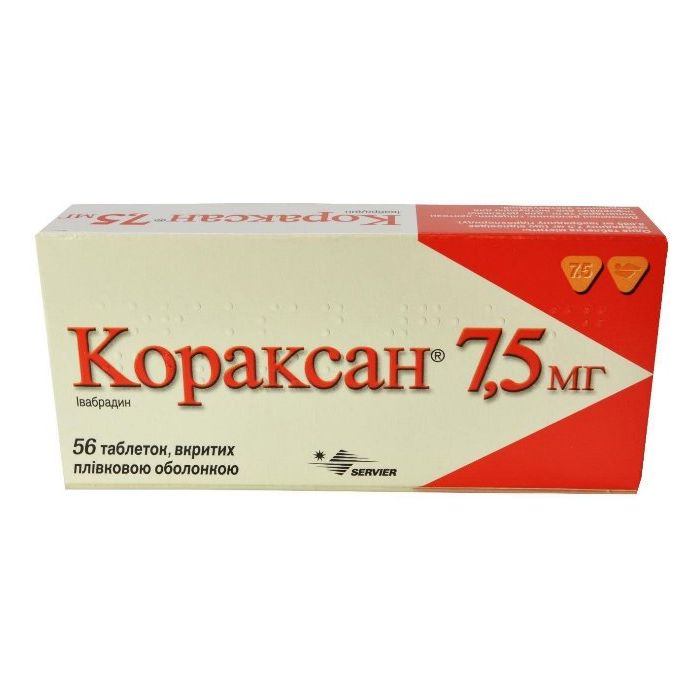 Кораксан 7,5 мг таблетки №56
