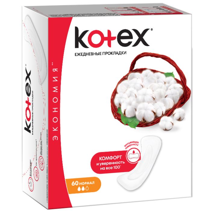 Прокладки Kotex Normal 60 шт (щоденні)