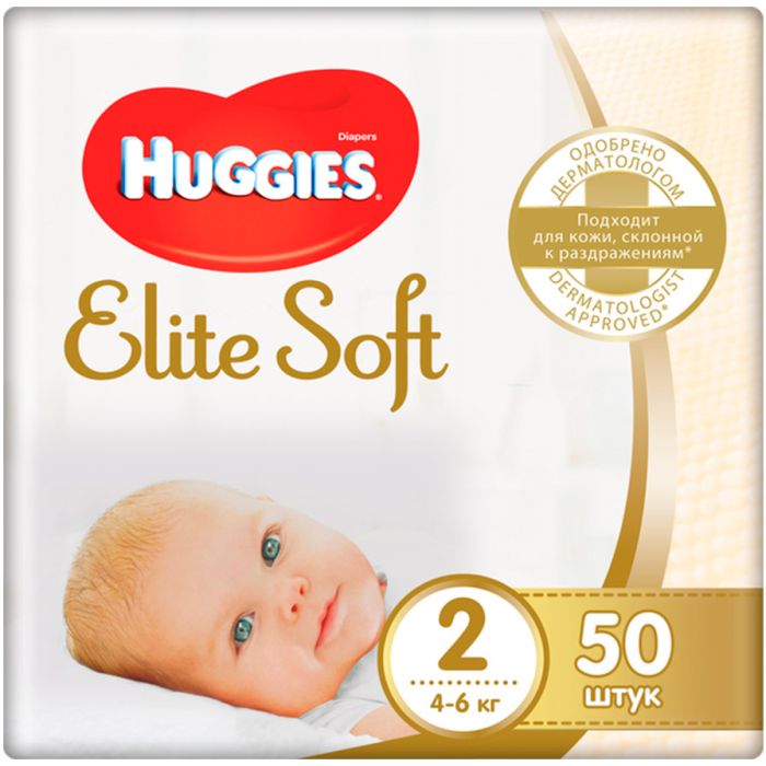 Підгузки Huggies Elite Soft Newborn р.2, 50 шт.