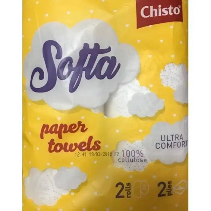 Паперові рушники Softa Chisto, сірі з білим, 2 рулони
