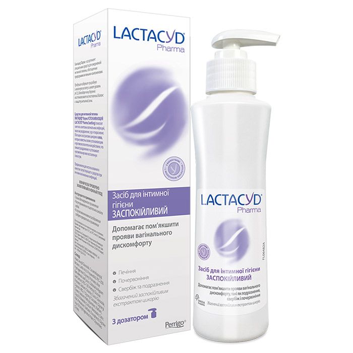 Средство для интимной гигиены Лактацид® (Lactacyd®) Фарма Успокаивающий с дозатором 250 мл