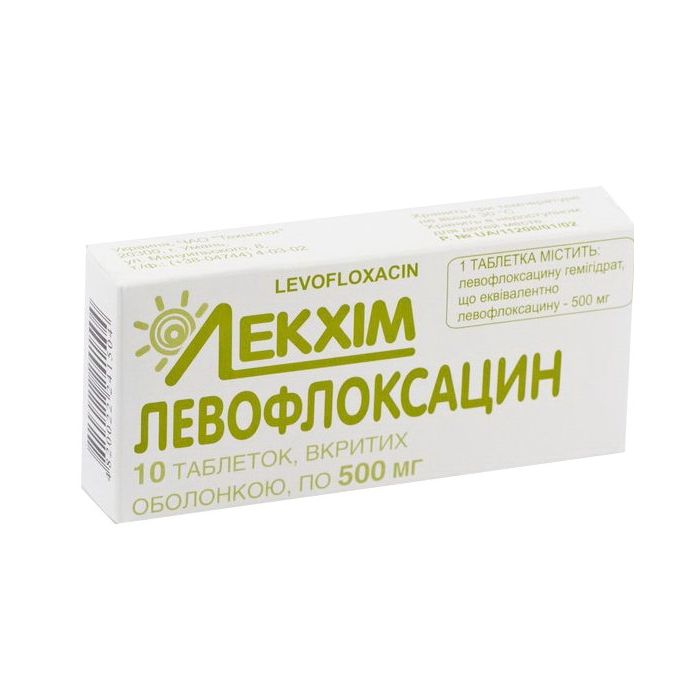 Левофлоксацин 500 мг таблетки №10