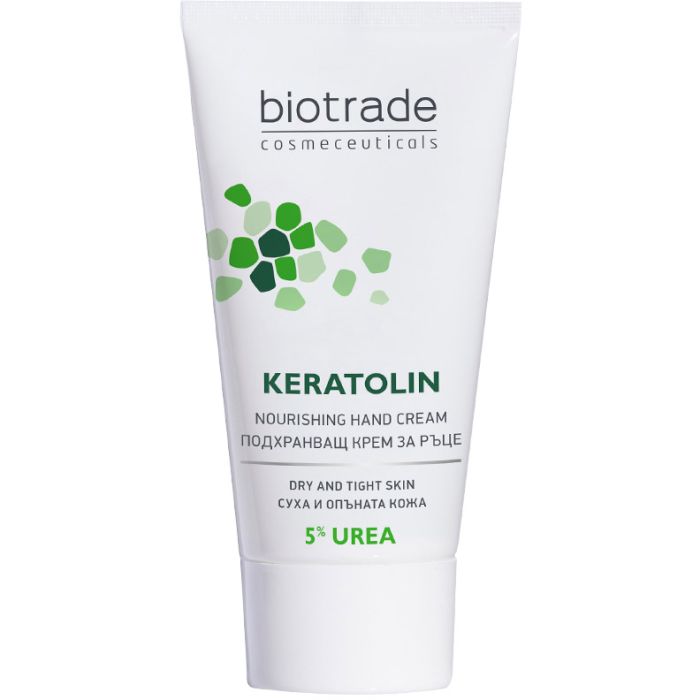 Крем Biotrade (Биотрейд) Keratolin Hands 5% для рук с мочевиной, 50 мл