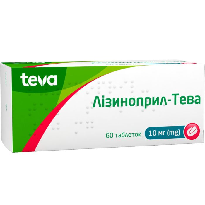 Лізиноприл-Тева 10 мг таблетки №60
