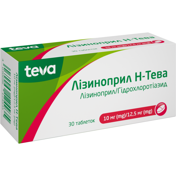 Лизиноприл Н-Тева 10 мг/12.5 мг таблетки №30