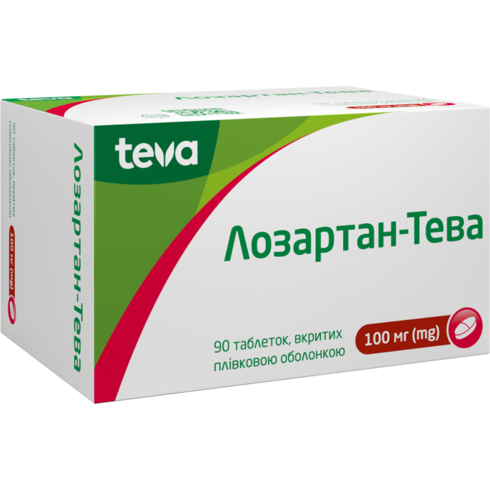 Лозартан-Тева 100 мг таблетки №90