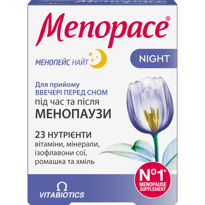 Менопейс Найт таблетки №30