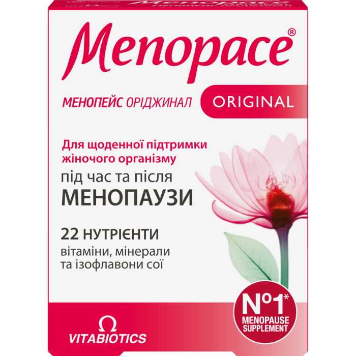 Менопейс Оріджинал капсули №30