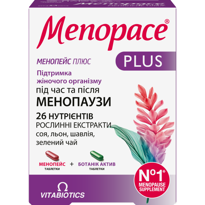 Менопейс плюс таблетки №56
