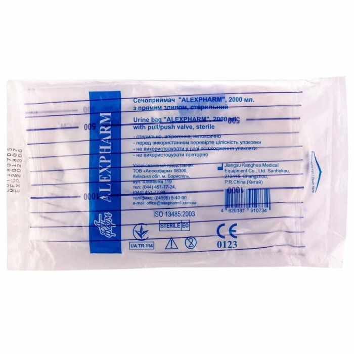 Сечоприймач Alexpharm з прямим зливом, 2000 мл №1