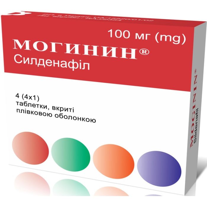 Могінін 100 мг таблетки №4