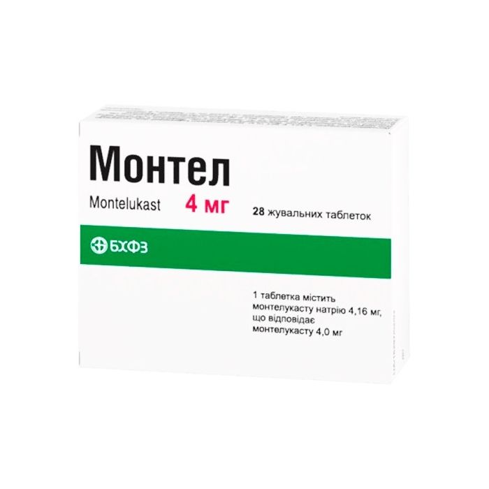 Монтел 4 мг таблетки жувальні №28