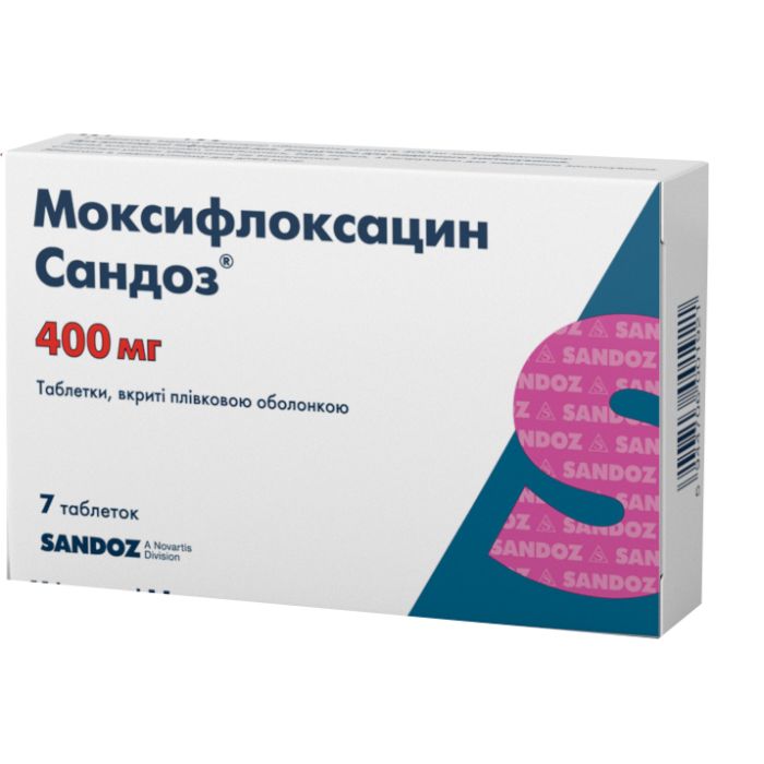 Моксифлоксацин Сандоз 400 мг таблетки №7