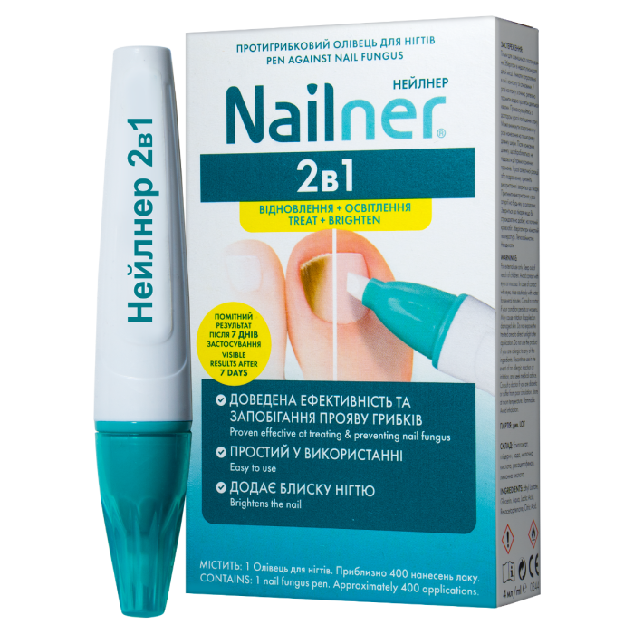 Nailner (Нейлнер) 2в1 противогрибковый карандаш для ногтей 4 мл