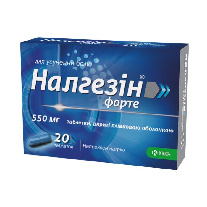 Налгезін форте 550 мг таблетки №20