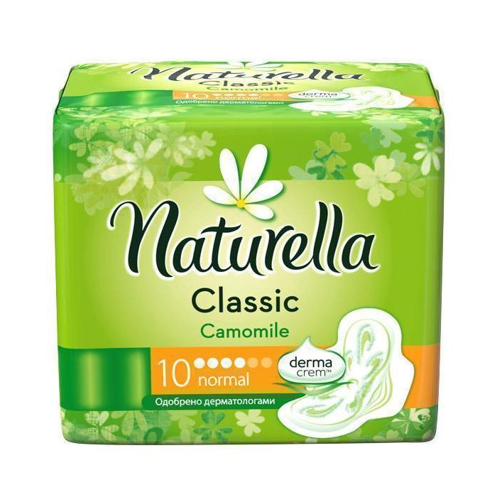 Прокладки Naturella Camomile Normal №10