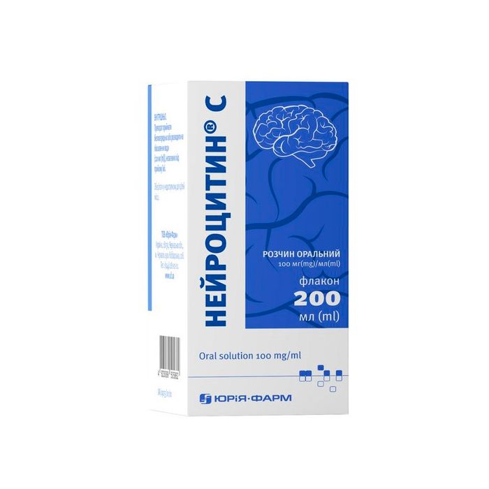 Нейроцитин С розчин оральний 100 мг/мл флакон 200 мл