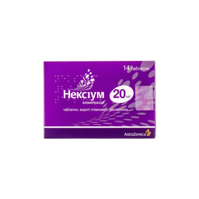 Нексіум 20 мг таблетки №14