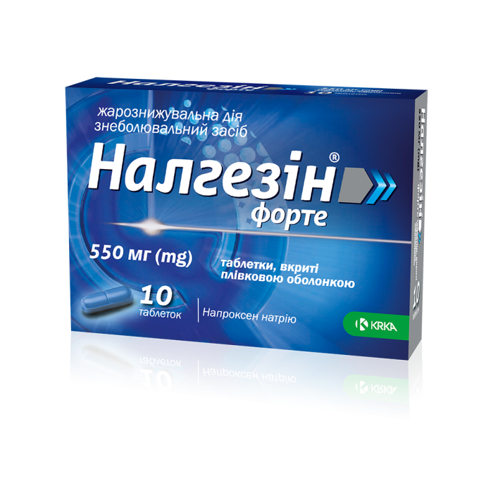 Налгезин форте 550 мг таблетки №10