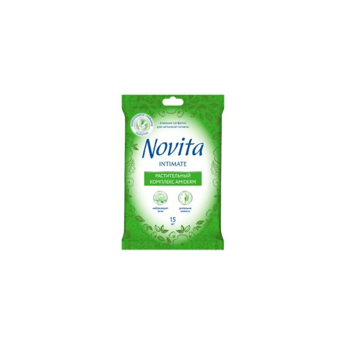 Серветки вологі Novita (Новіта) для інтимної гігієни з рослинним комплексом 15 шт.