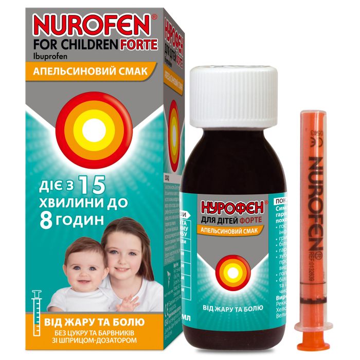 Нурофен Форте дитячий апельсин 200 мг/5 мл суспензія 100 мл