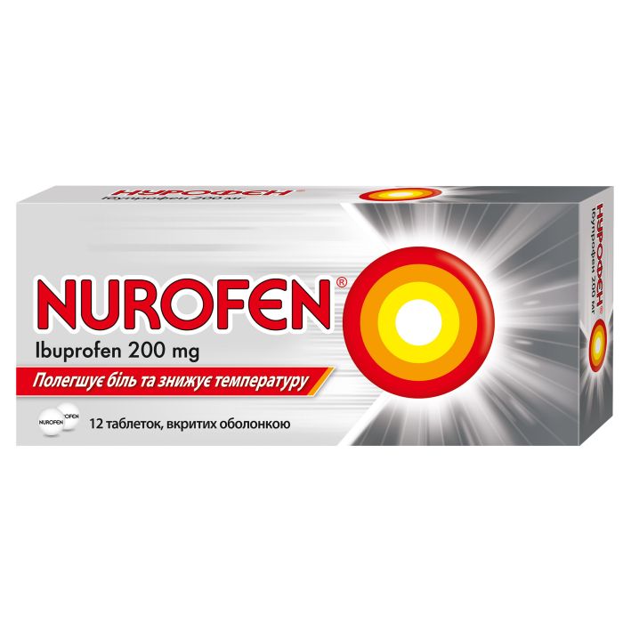 Нурофен 200 мг таблетки №12