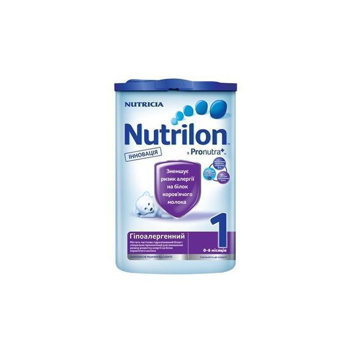 Суміш молочна Nutrilon 1 гіпоаллергенна (Eazypack) от 0 до 6-ти місяців 800 г
