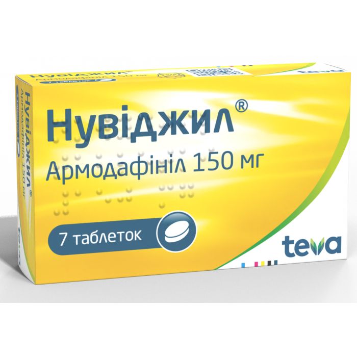 nuvigil 150 precio