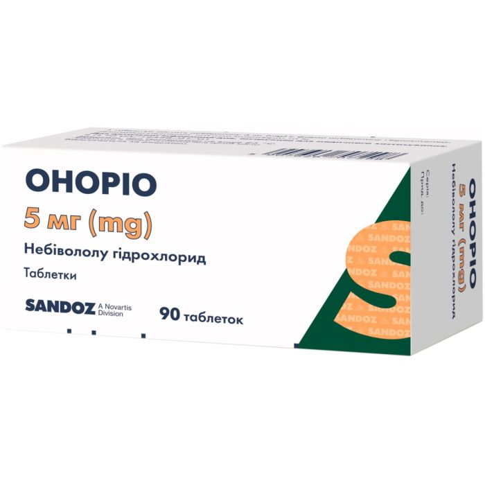 Онорио 5 мг таблетки №90