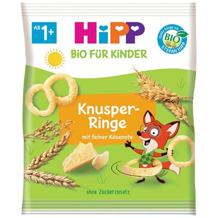 Кольца HiPP (Хипп) органические хрустящие с пармезаном 325 г