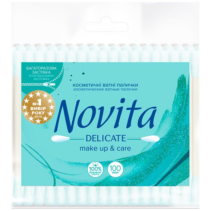 Палочки ватные NOVITA Delicate в полиэтиленовом пакете 100 шт