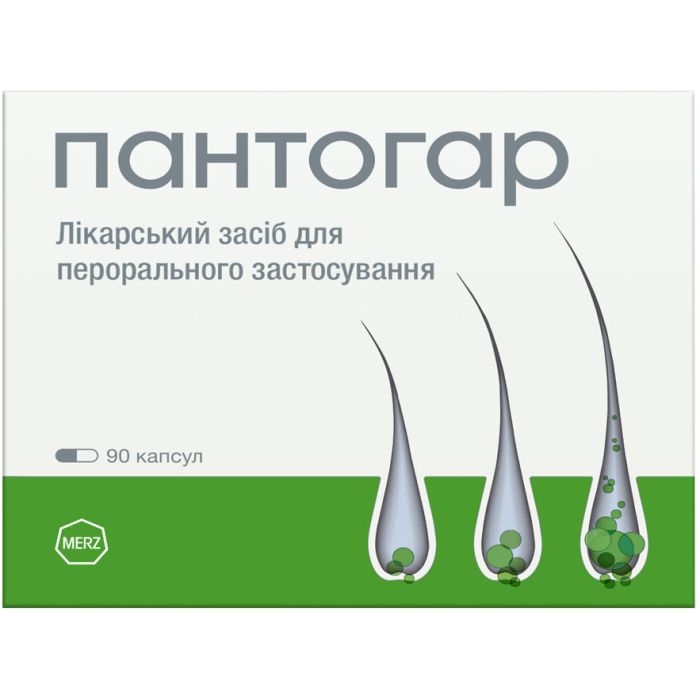 Пантогар капсули №90
