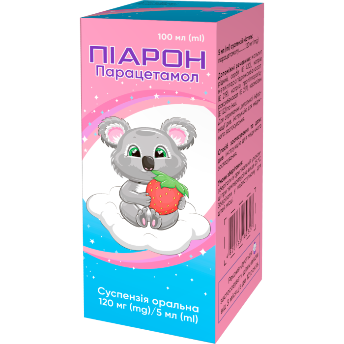 Пиарон суспензия 120 мг/5 мл флакон 100 мл