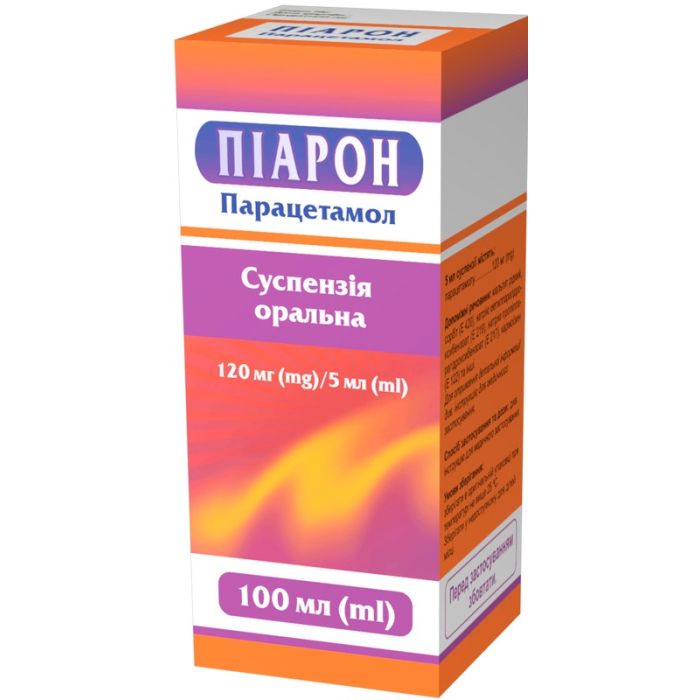 Піарон суспензІя 120 мг/5 мл флакон 100 мл