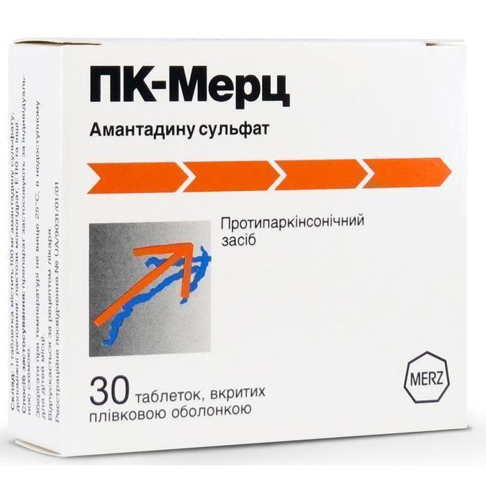 ПК-Мерц 100 мг таблетки №30