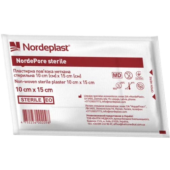 Повязка пластырная NordePlast нетканая стерильная 10 см x 15 см