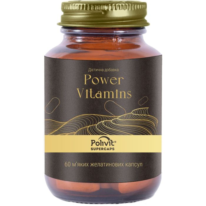Поливит Supercaps Power Vitamins (Суперкапс Повер Витаминс) капсулы №60