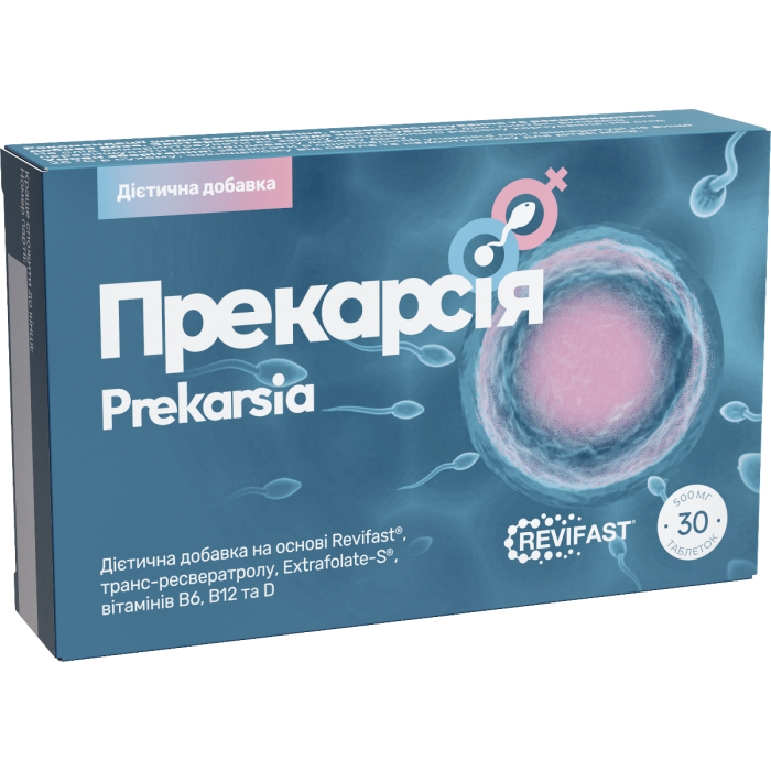 Прекарсия таблетки №30