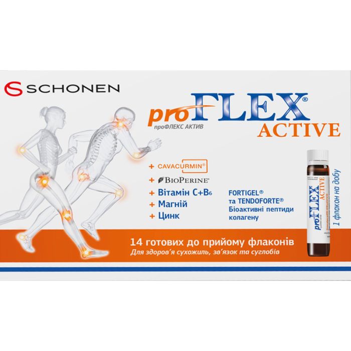 ПроФлекс Актив раствор по 30 мл флакон №14