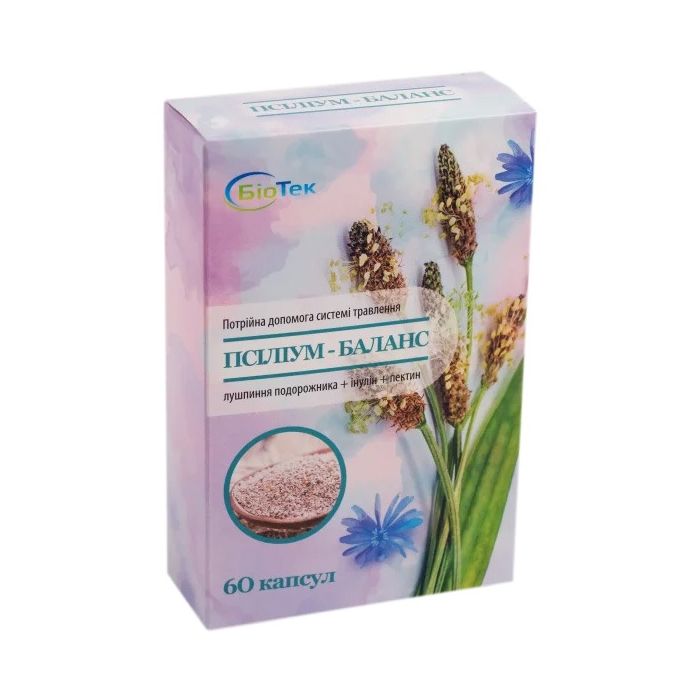 Псилиум-баланс капсулы №60